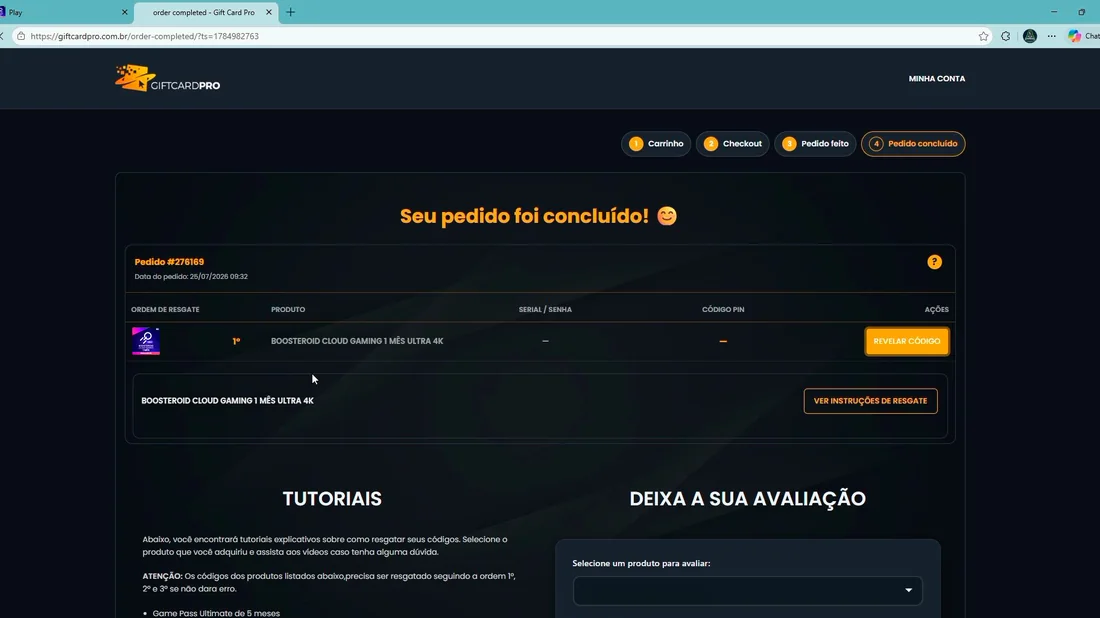 Pedido concluído com o botão Revelar código